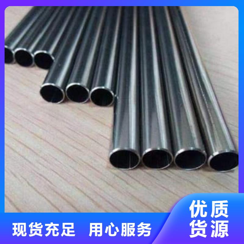 精密管大口径精密冷拔管支持定制贴心售后