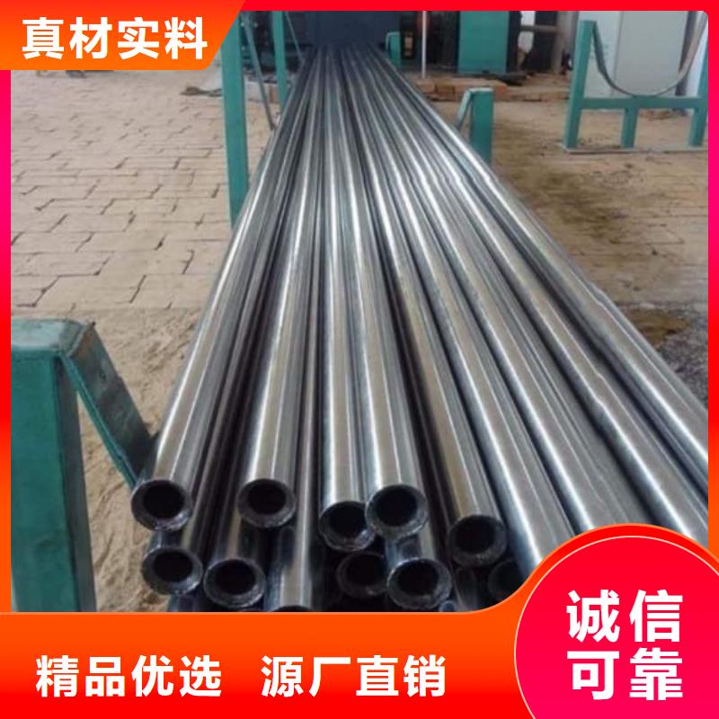 精密管42Crmo4精密管好货直供