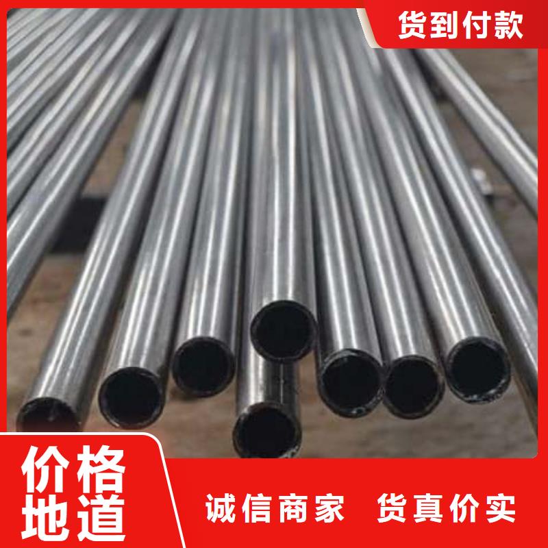 精密管20Cr精密管实力商家