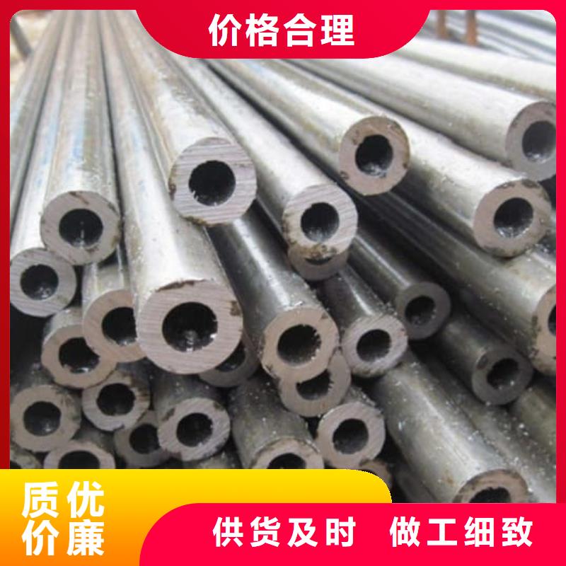 精密管20Cr精密管实力商家