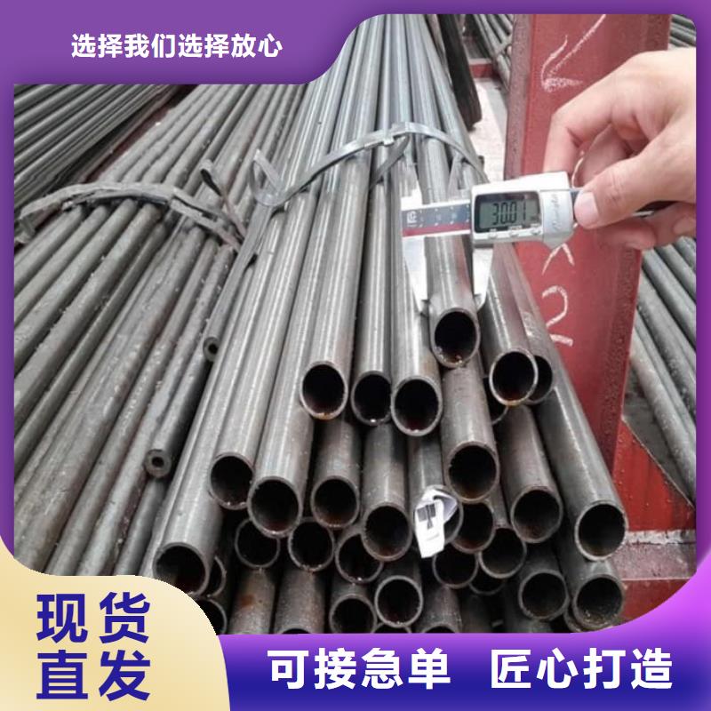 精密管,27SiMn精密管国标检测放心购买