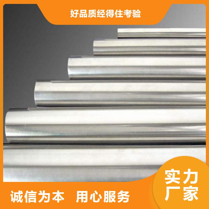 精密管,27SiMn精密管国标检测放心购买