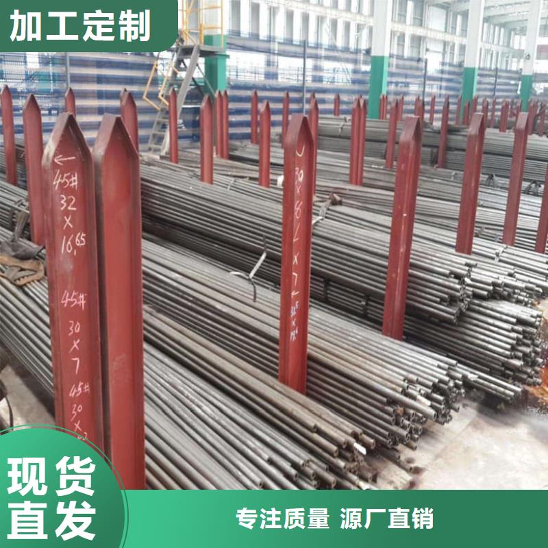 精密管精密异型钢管出厂价
