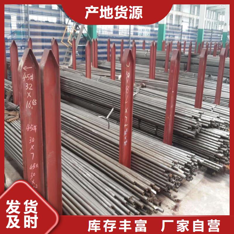 精密管45#精密管自主研发