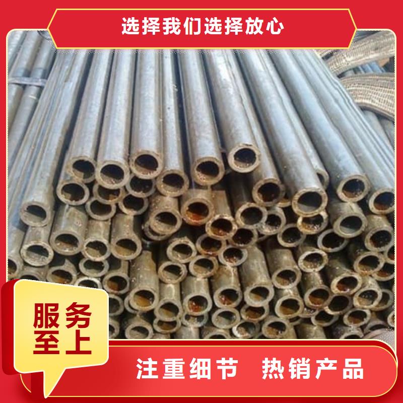精密管45#精密管自主研发