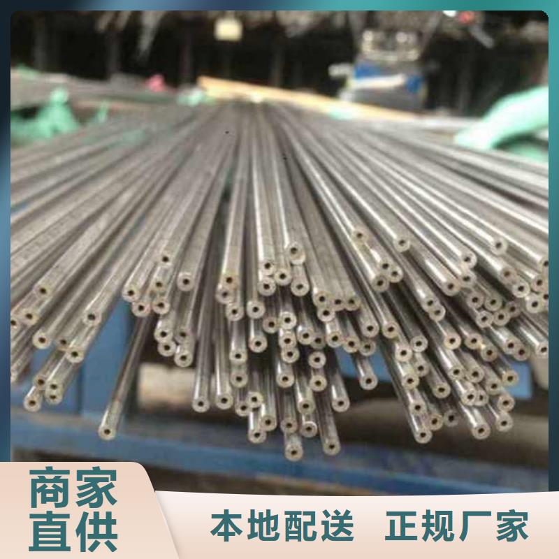 精密管45#精密管供货及时