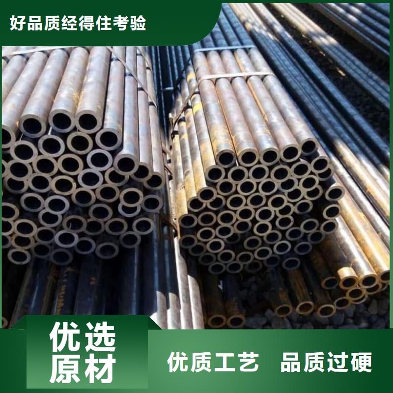 精密管45#精密管自主研发