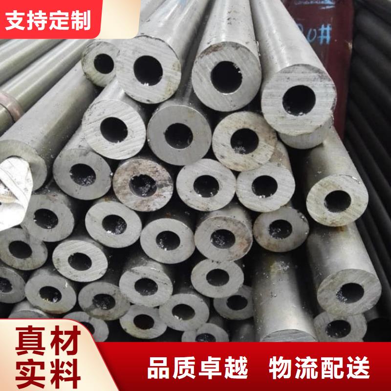 精密管16Mn精密管快速物流发货