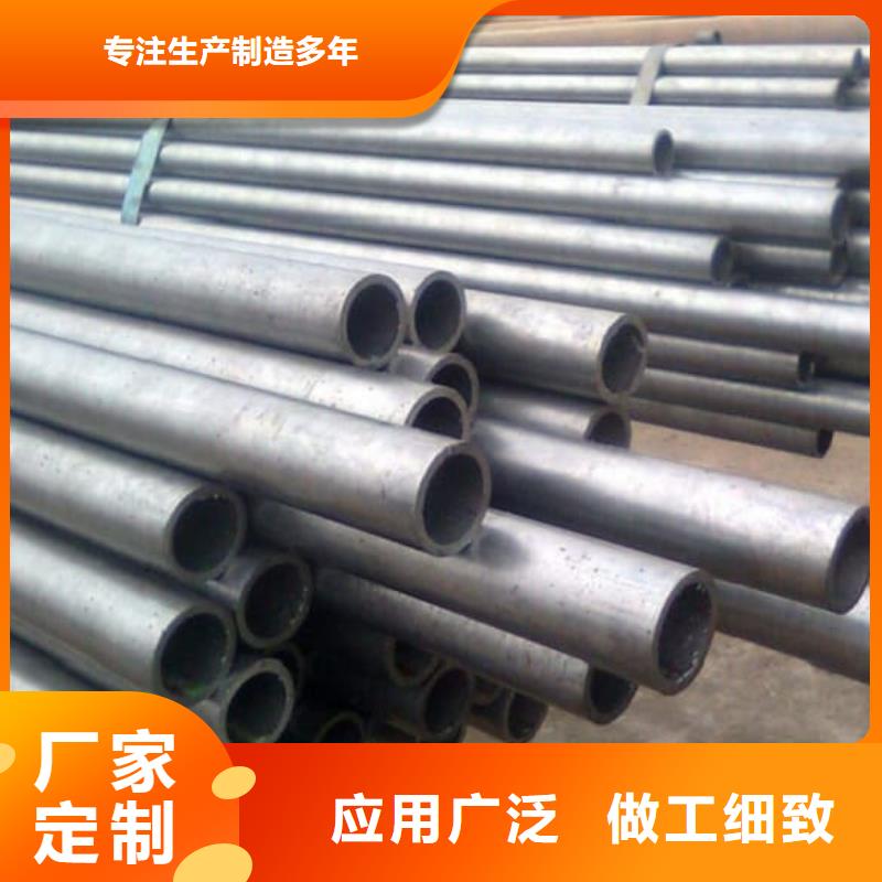 精密管45#精密管供货及时