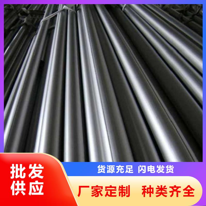 精密管45#精密管供货及时