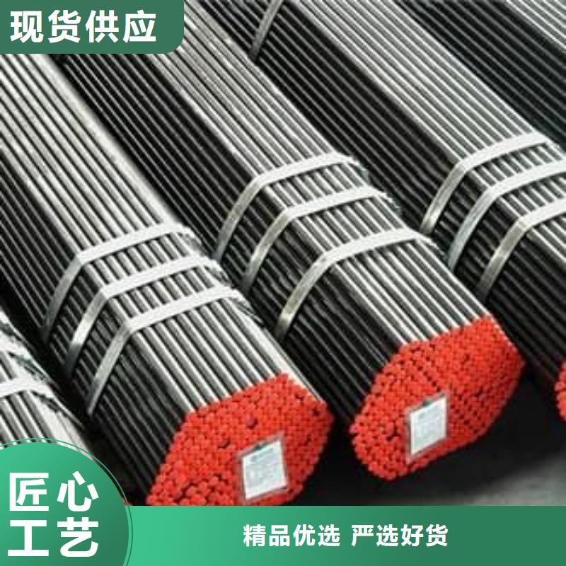 精密管,34Crmo4精密管细节展示