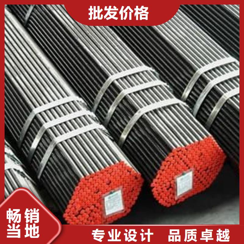 精密管20Cr精密管优质原料