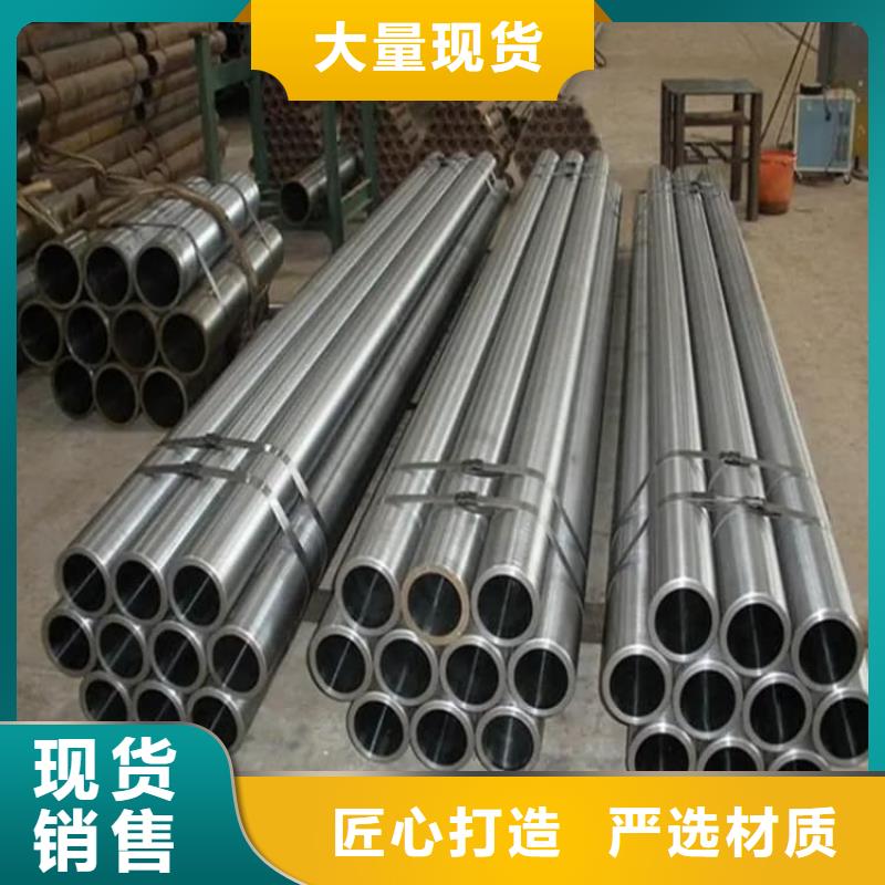 油缸管航模管源头工厂