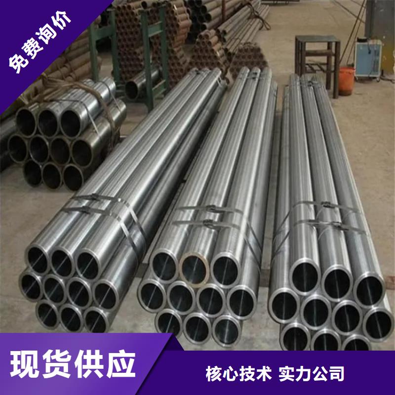 油缸管,精密油缸管现货供应