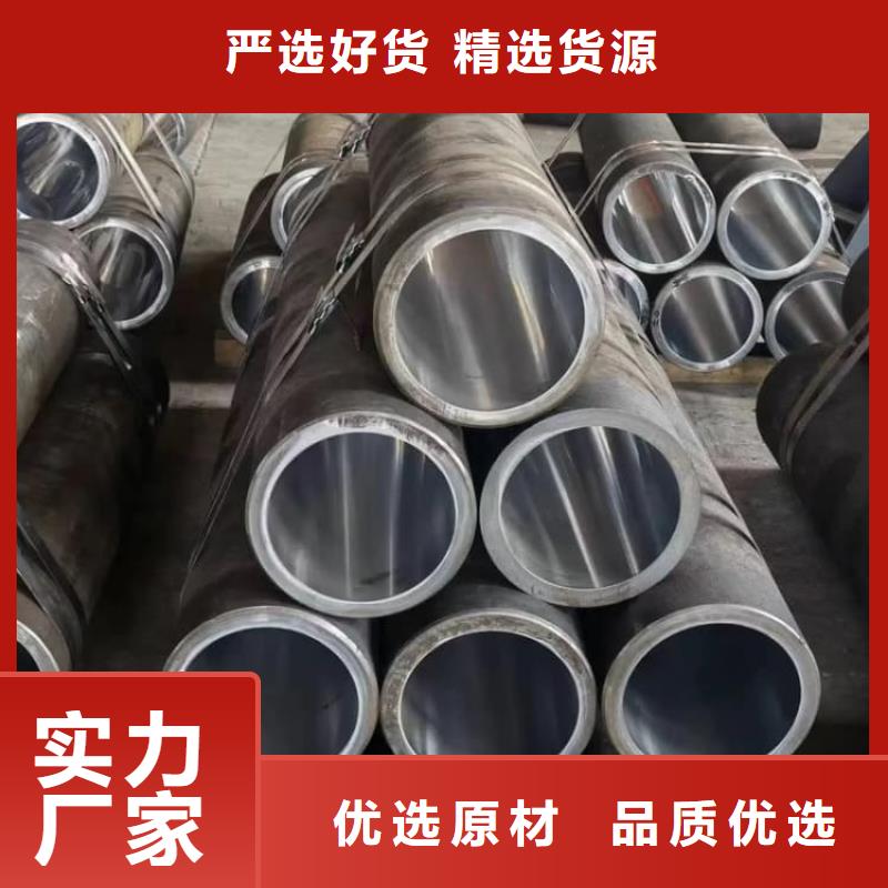 油缸管汽车零部件精密冷拔钢管按需定制