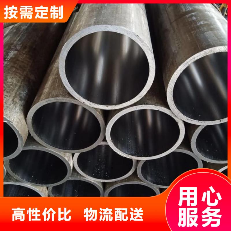 油缸管,汽车零部件精密冷拔钢管型号全价格低