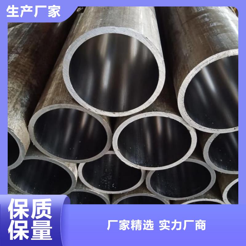 油缸管35号珩磨管适用范围广