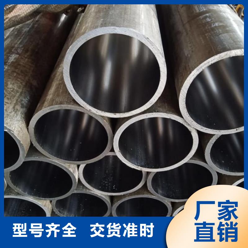 油缸管汽车减震器外套钢管常年出售