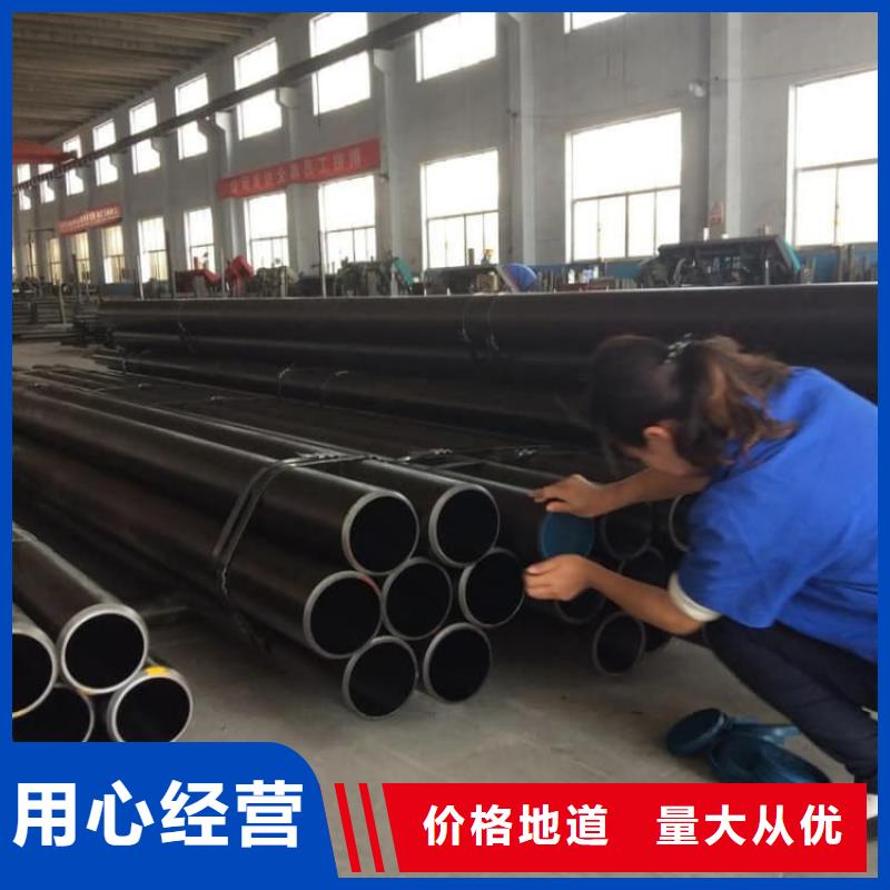 油缸管航模管优质货源