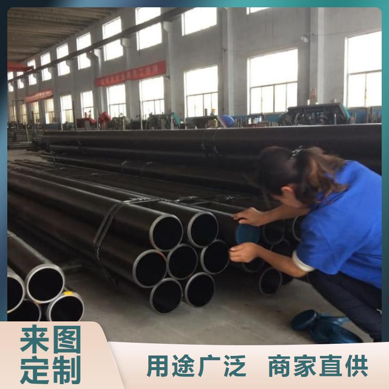 油缸管45#珩磨管国标检测放心购买