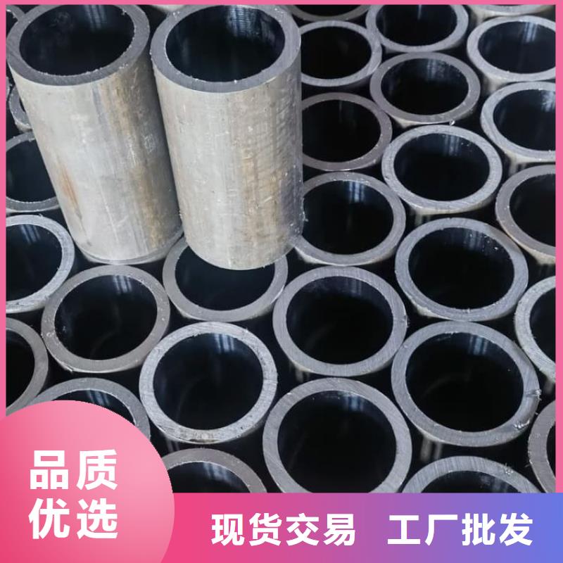 油缸管40Cr珩磨管质检合格出厂