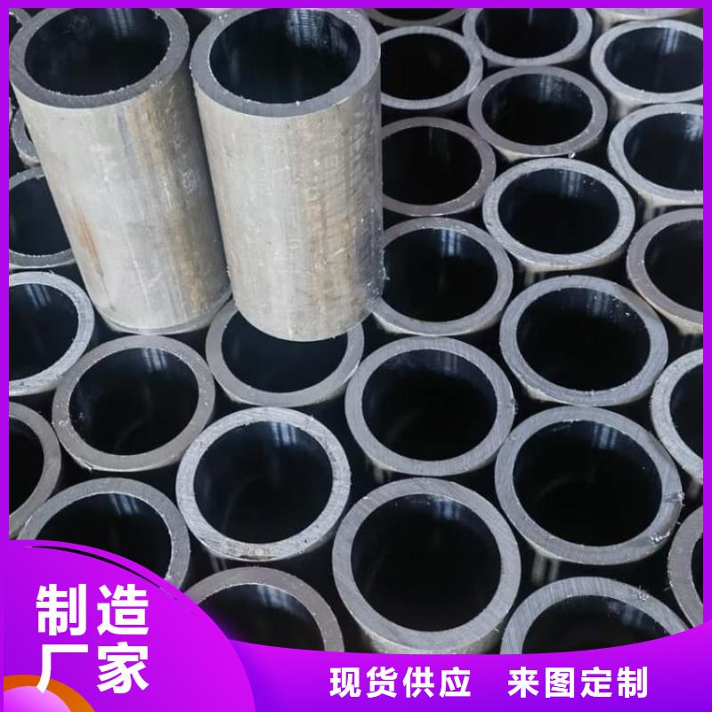 油缸管10CrMo910珩磨管直销厂家