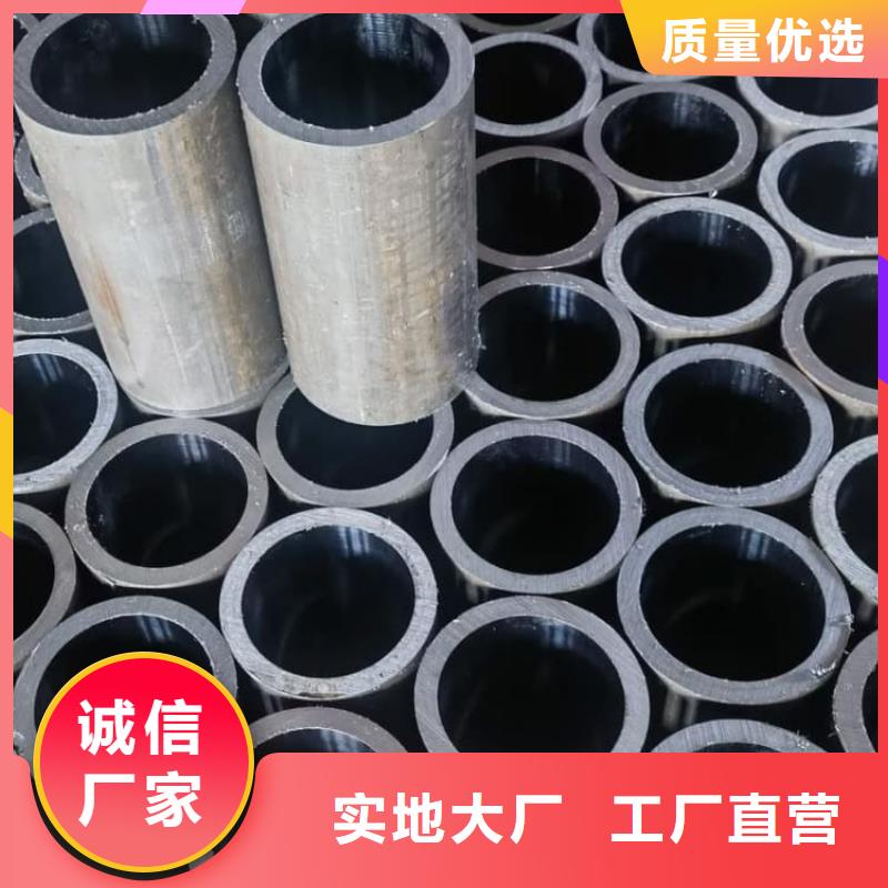 油缸管航模管实拍展现