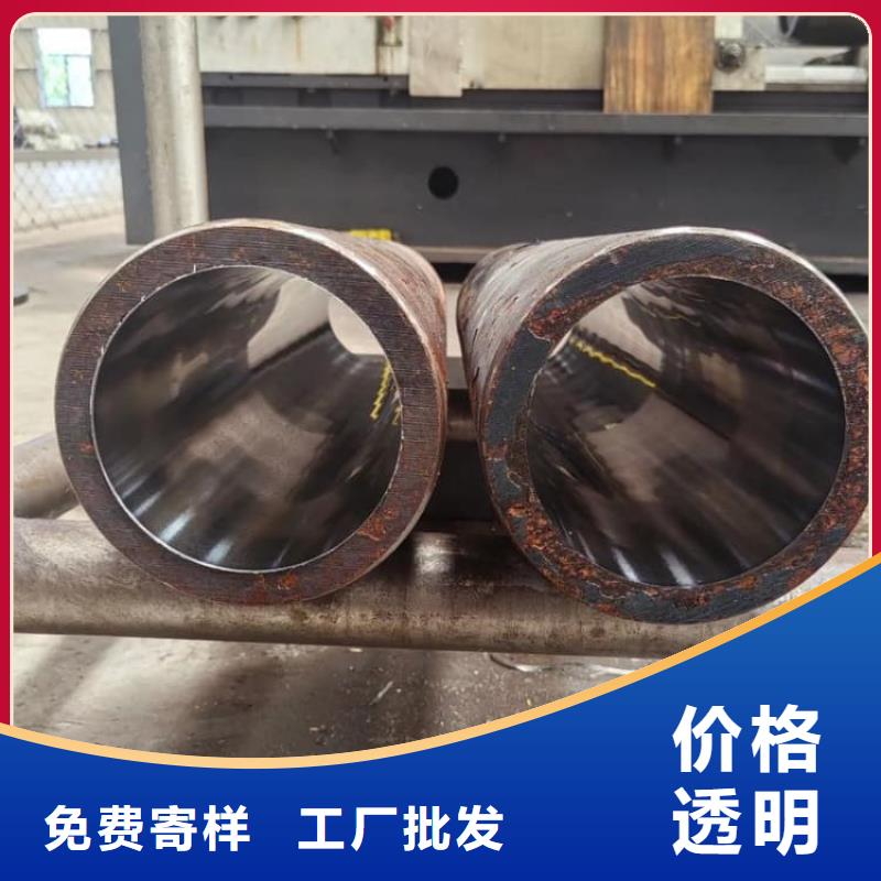 油缸管精密珩磨管品类齐全
