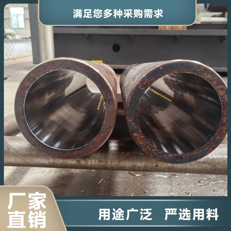 油缸管45号内抛光珩磨管货源稳定