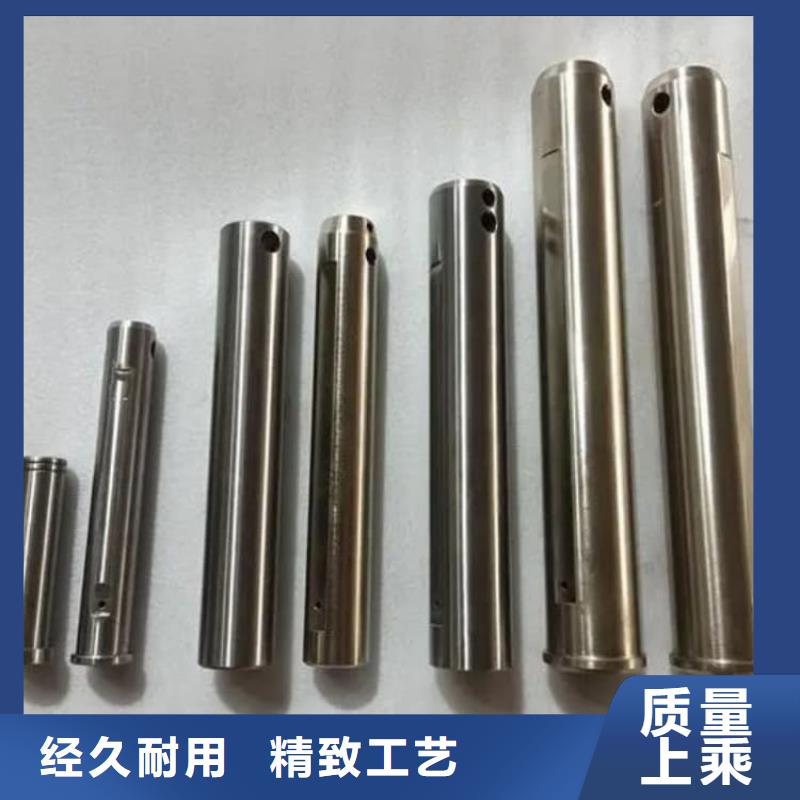 油缸管航模管实拍展现