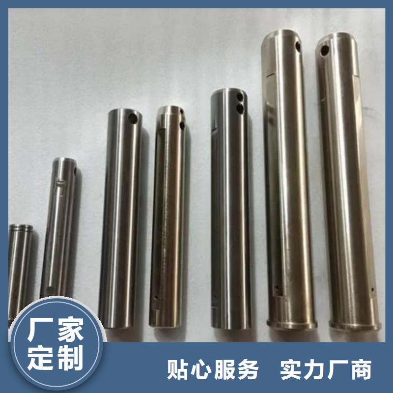 油缸管珩磨管服务周到