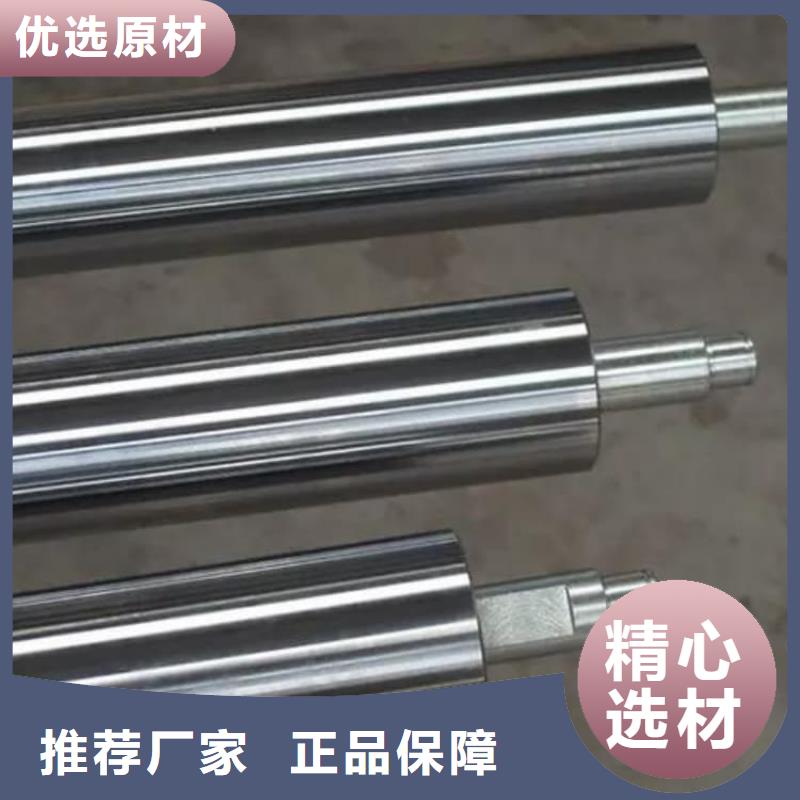 油缸管45#液压缸筒免费回电