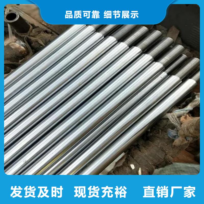油缸管精密珩磨管诚信商家服务热情