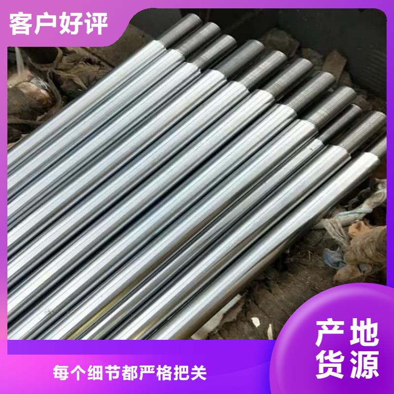 油缸管油缸用绗磨管质检合格发货