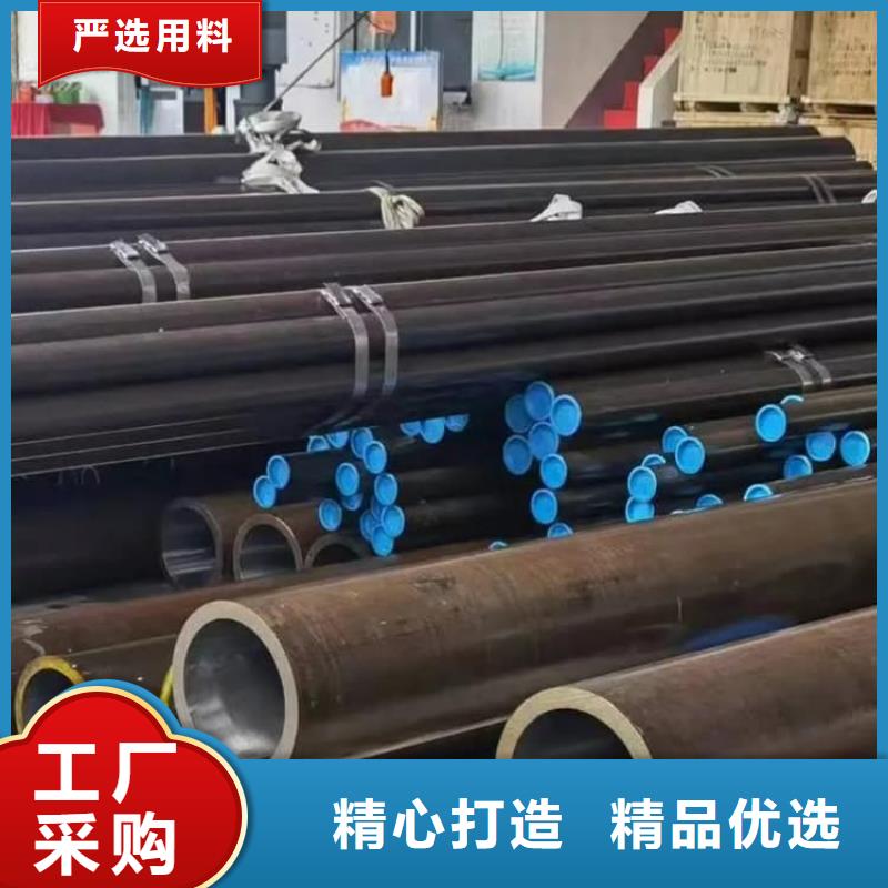 油缸管耐磨液压珩磨管定制不额外收费