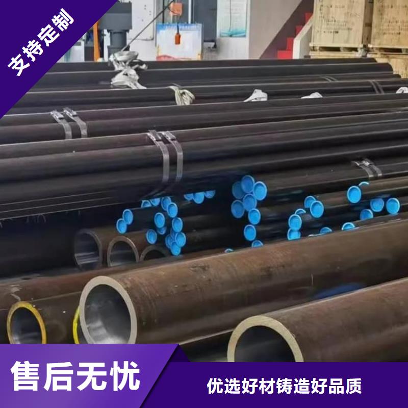 油缸管刮削滚光油缸缸筒敢与同行比价格