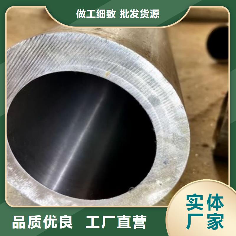 油缸管刮削滚光油缸缸筒厂家