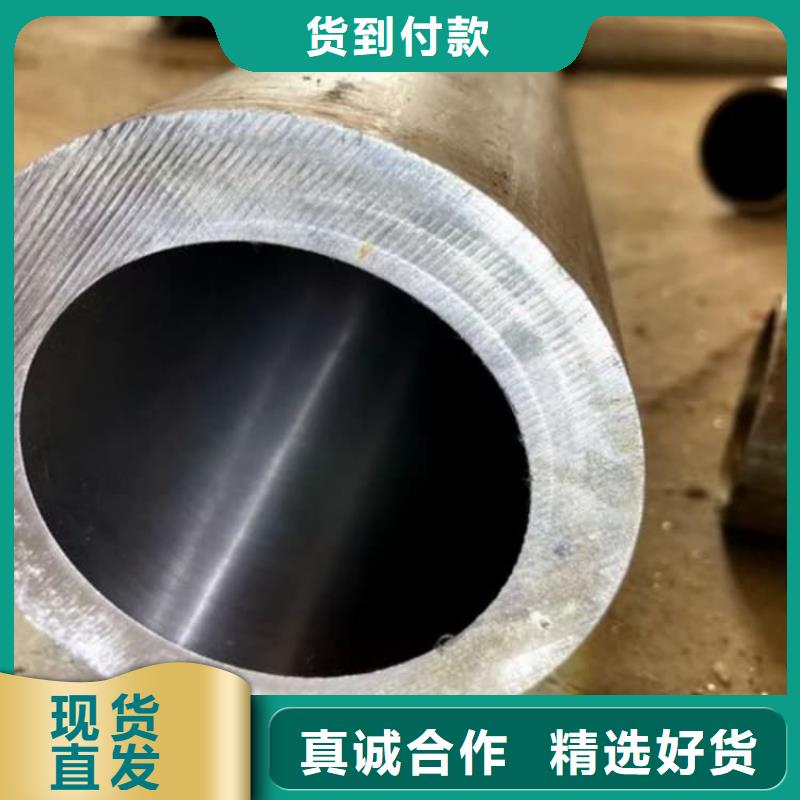 油缸管汽车零部件精密冷拔钢管快速物流发货
