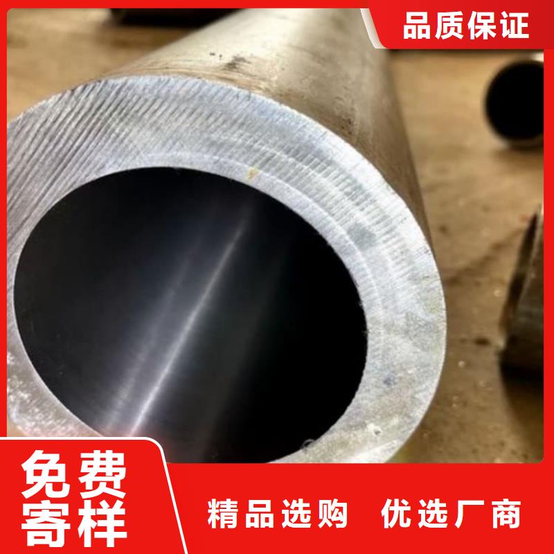 油缸管_航天液压油缸厂家直销直供