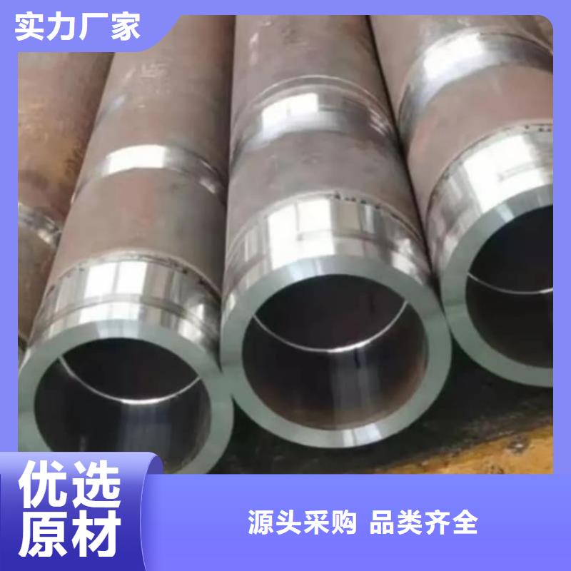 油缸管-精密珩磨管现货快速采购