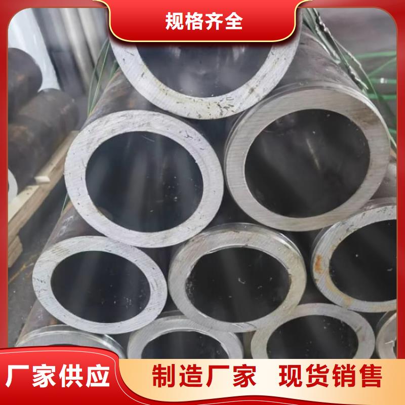油缸管,16mn精密液压油缸管多种规格库存充足