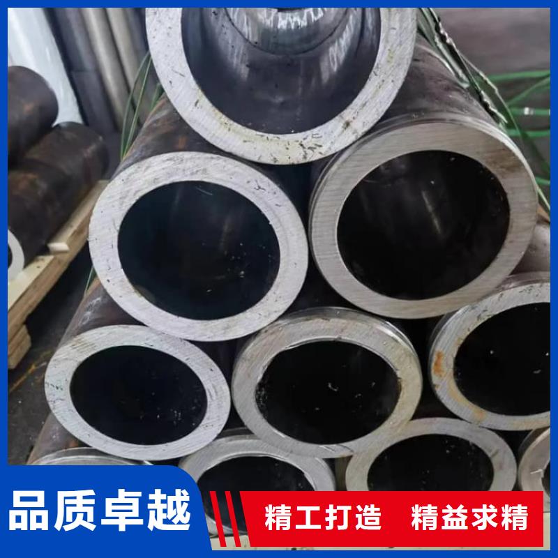 油缸管35CrMo珩磨管N年生产经验