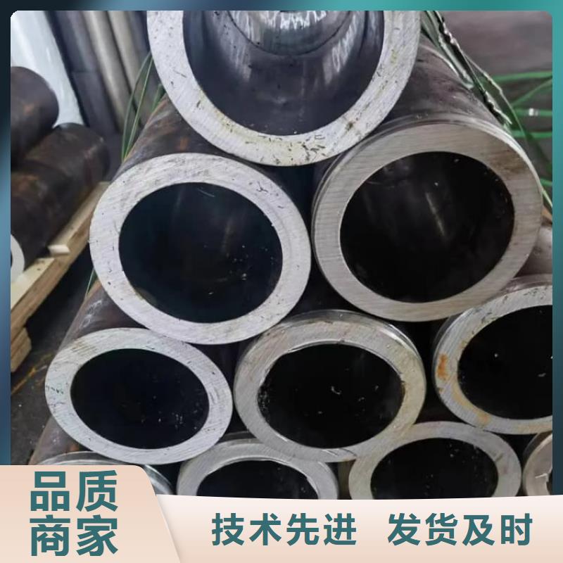 油缸管珩磨液压管用心服务