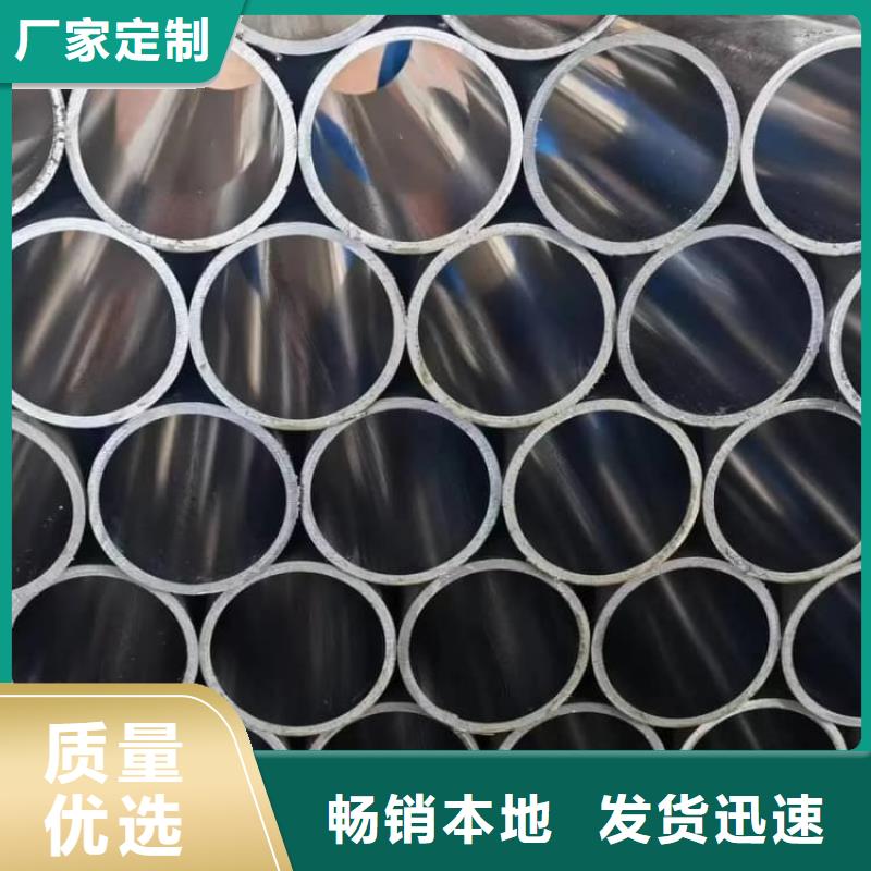 油缸管,小口径珩磨管保障
