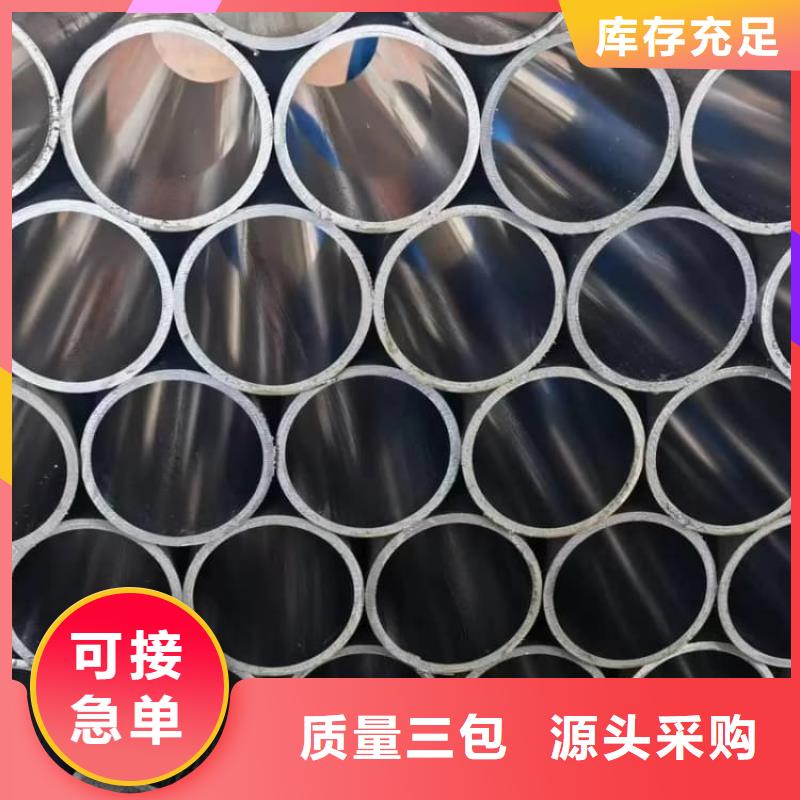 油缸管汽车减震器外套钢管原料层层筛选