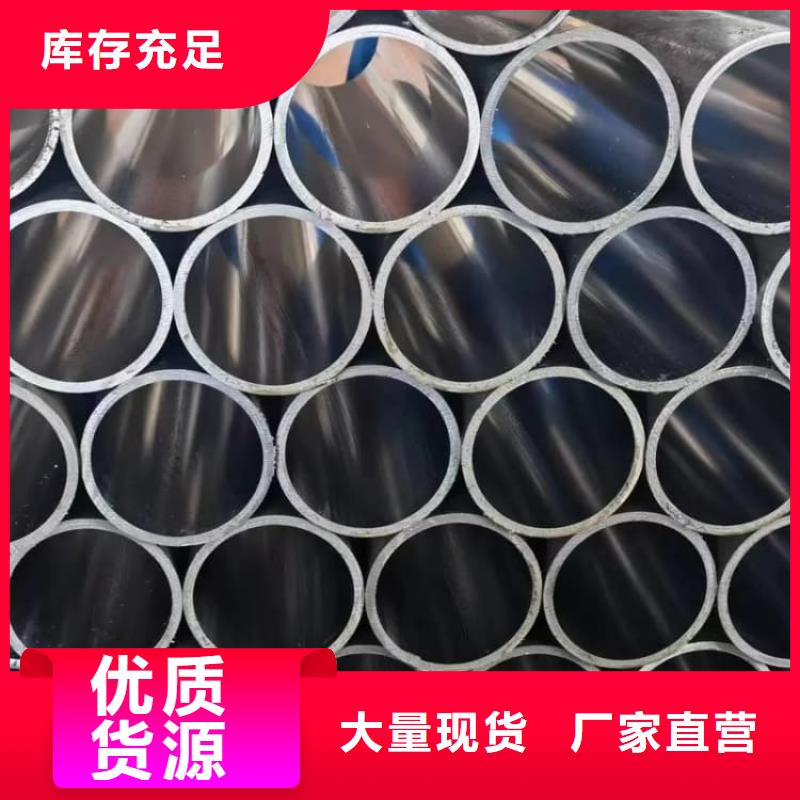 油缸管厚壁绗磨管追求细节品质
