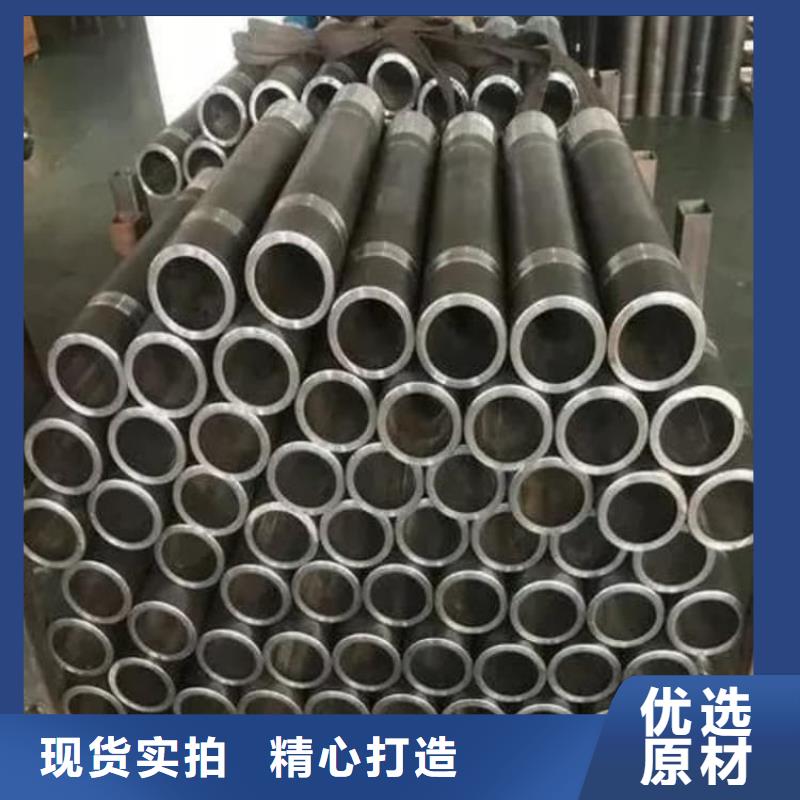 油缸管,40Cr珩磨管售后服务完善