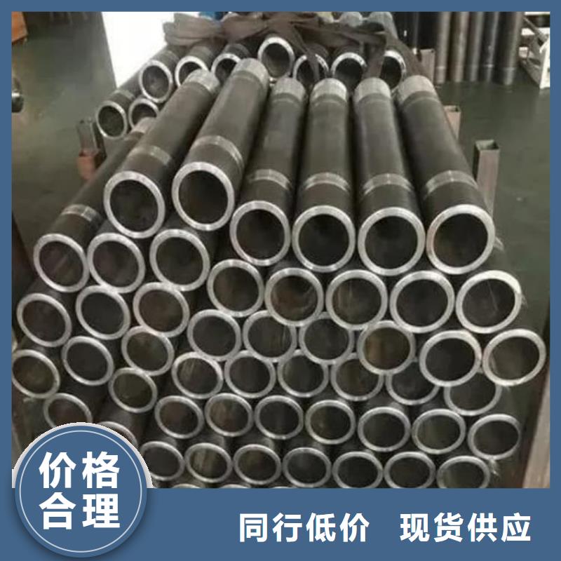 油缸管绗磨管品质过硬