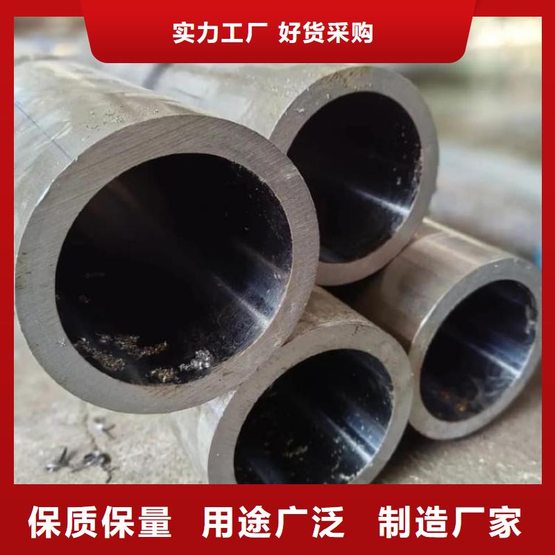油缸管,45#珩磨管产地工厂