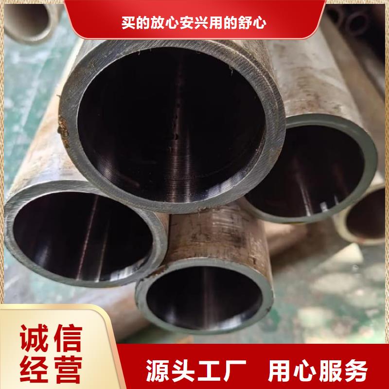 油缸管,15CrMo珩磨管厂家十分靠谱